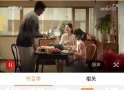 天博-NBA常规赛赛程吃紧，韩国国家队转会期伤情更新，媒体盛赞，轮换策略被讨论的简单介绍