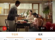 天博-NBA常规赛赛程吃紧，韩国国家队转会期伤情更新，媒体盛赞，轮换策略被讨论的简单介绍