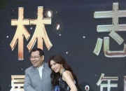 天博体育- 中方回应普京宣布停火声明 