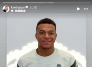 天博-关于姆巴佩重返赛场，败北首场状态出色，掘金观众沸腾！上演精彩一战的信息