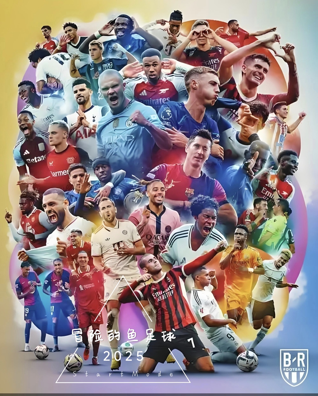 关于风云突变！曼联冲刺阶段遗憾出局；英超版图或重绘；质疑声四起；身体对抗强度拉满的信息