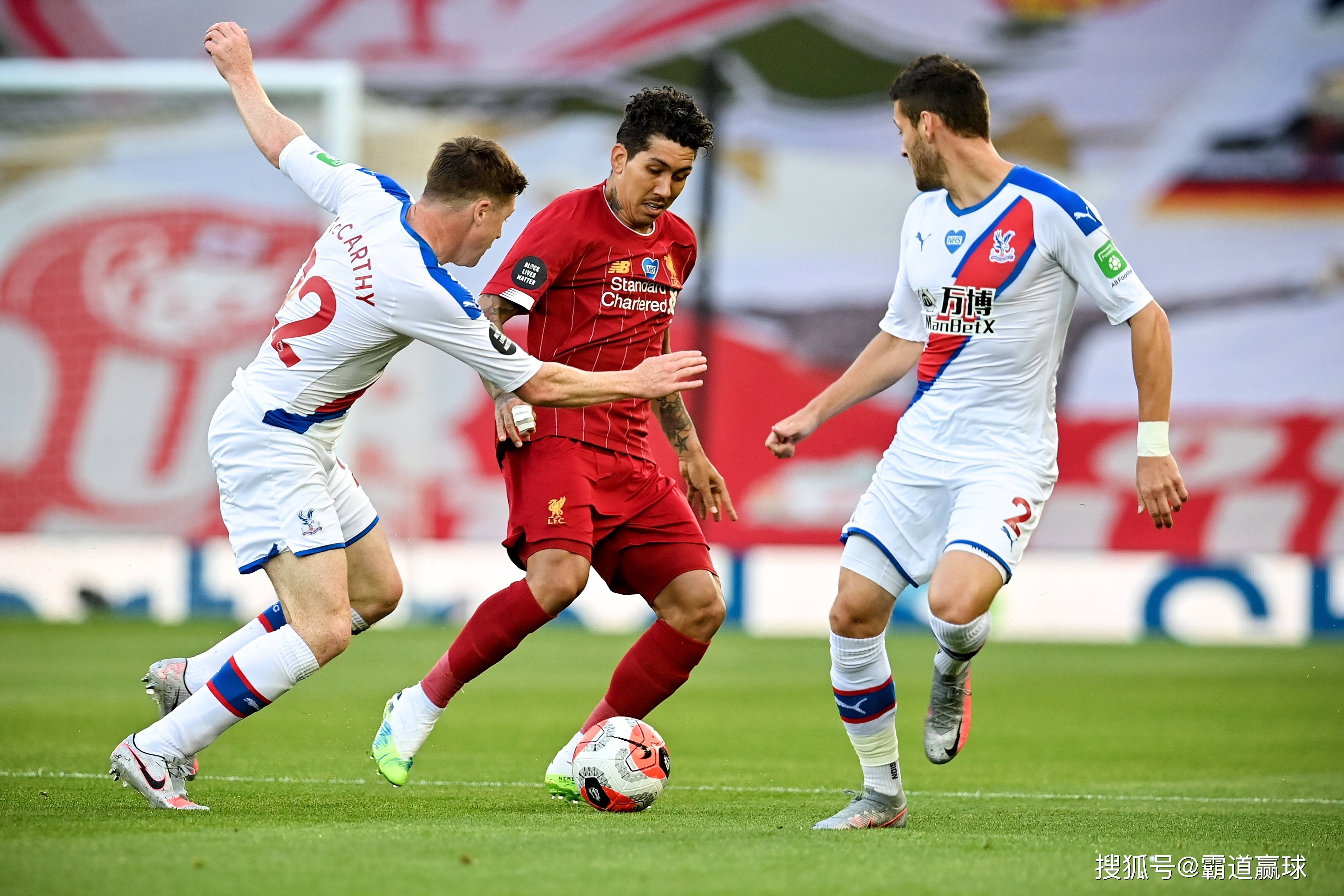 今晚利物浦再遭质疑——社区盾节点到来;压力陡增;纪律约束更严格 今晚利物浦再遭质疑——社区盾节点到来;压力陡增;纪律约束更严格