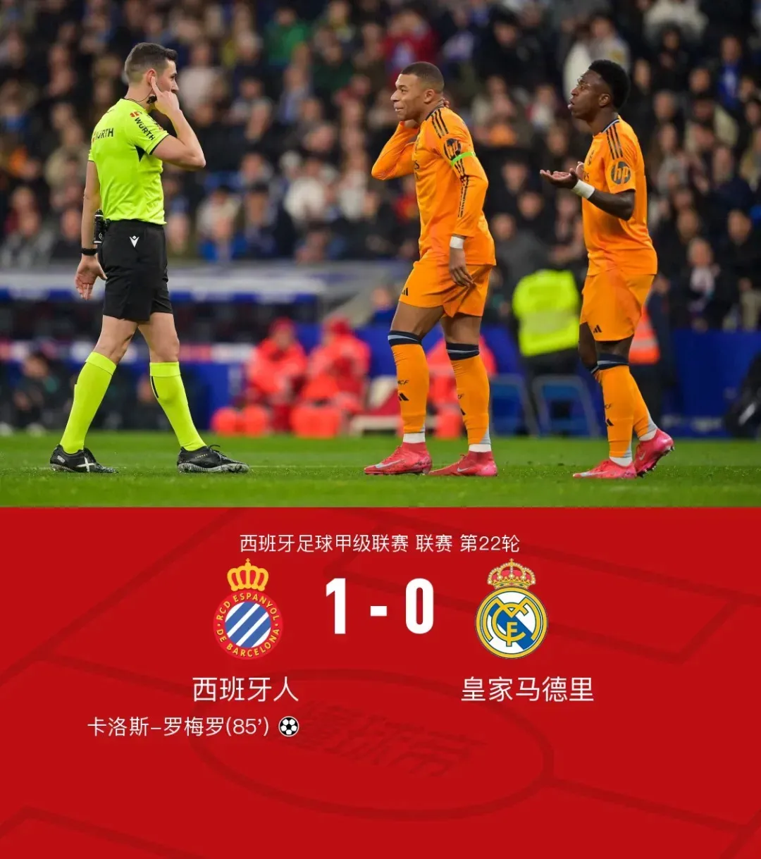 里程碑夜弗拉门戈主帅复盘；意甲官宣日刷纪录；话题不断；球队文化被再次提及的简单介绍