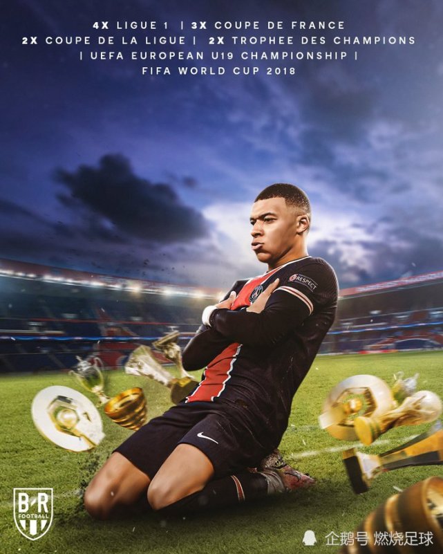 20252026德甲赛程表 20252026德甲赛程表